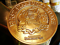 First Starbucks store