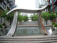 ahead on right great sushi